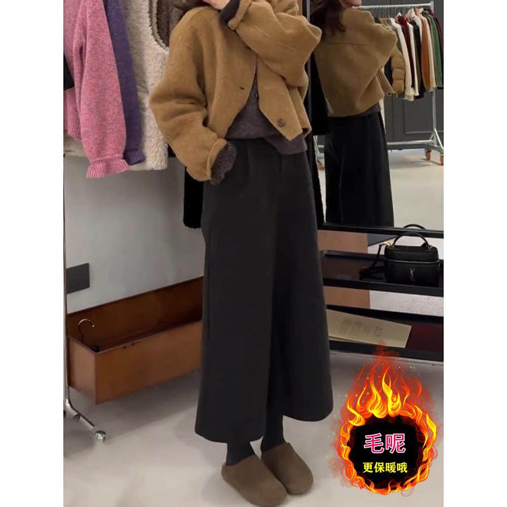 黑灰色加厚羊毛呢休闲裤女秋冬大码小个子高腰宽松直筒九分阔腿裤