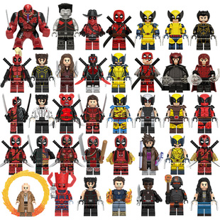 第三方原创积木漫威超英系列毒液死侍金刚狼人仔儿童益智拼插玩具