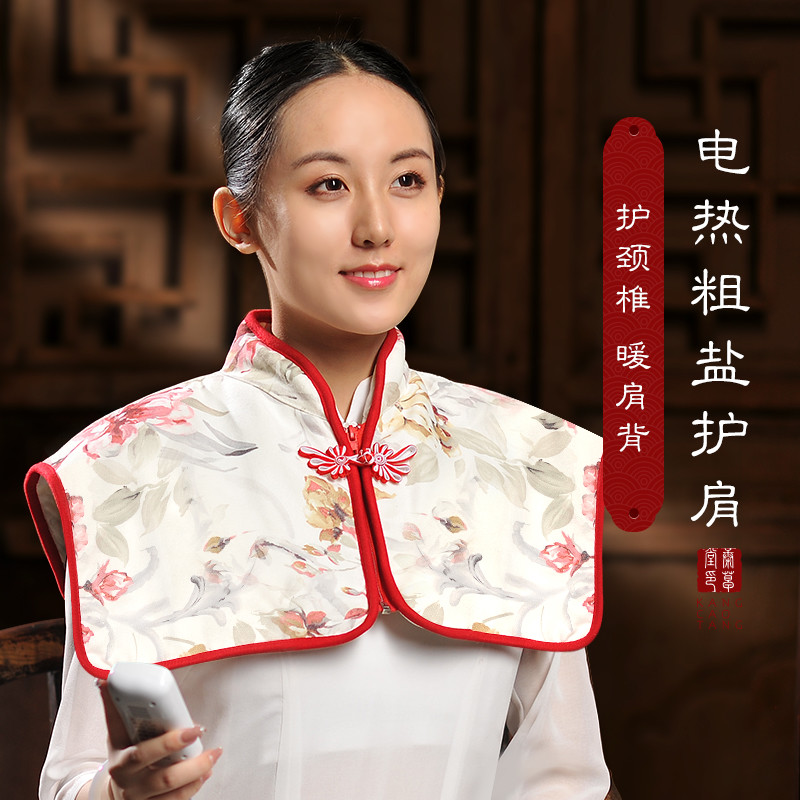 网友分享在meiguo.com的图片