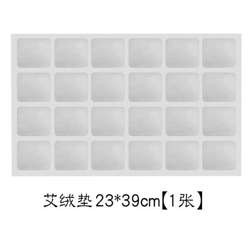 药盐/艾绒内胆替换保持长久效果