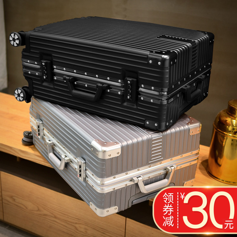 北愛鋁框行李箱複古拉杆箱萬向輪男女結實耐用旅行24寸密碼箱加厚在類目 箱包皮具/熱銷女包/男包, 旅行箱中 - 來自Buy2taobao.com提供專業的淘寶代購服務