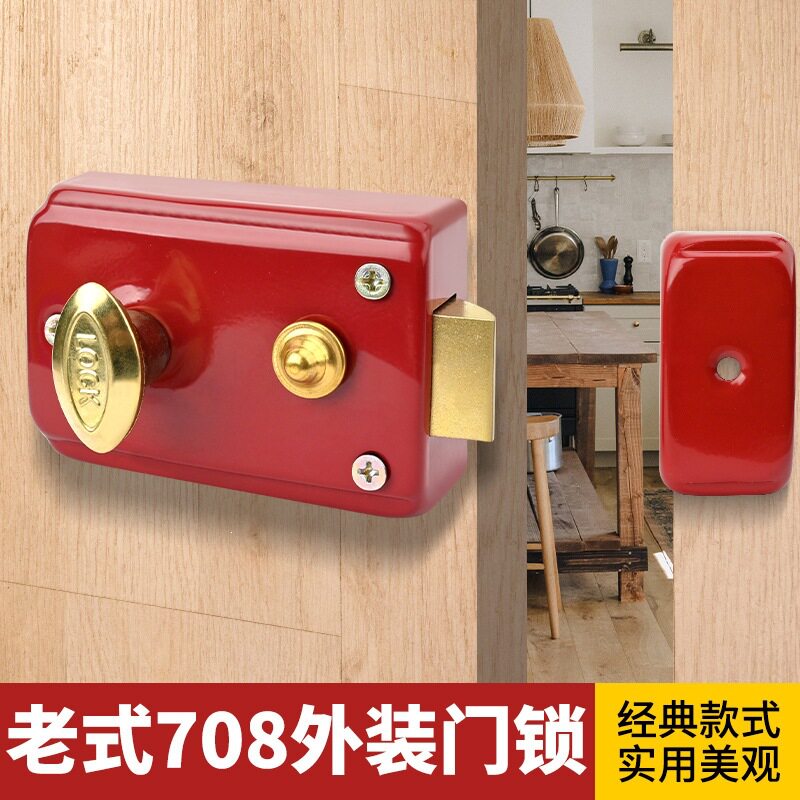 牛头门锁门锁室内外装门锁室内插