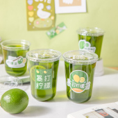 一次性咖啡杯子带盖外带打包杯商用网红透明塑料杯奶茶饮料冷饮杯