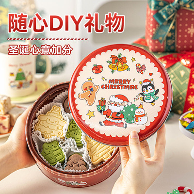 圣诞绮梦饼干铁盒卡通可爱立体
