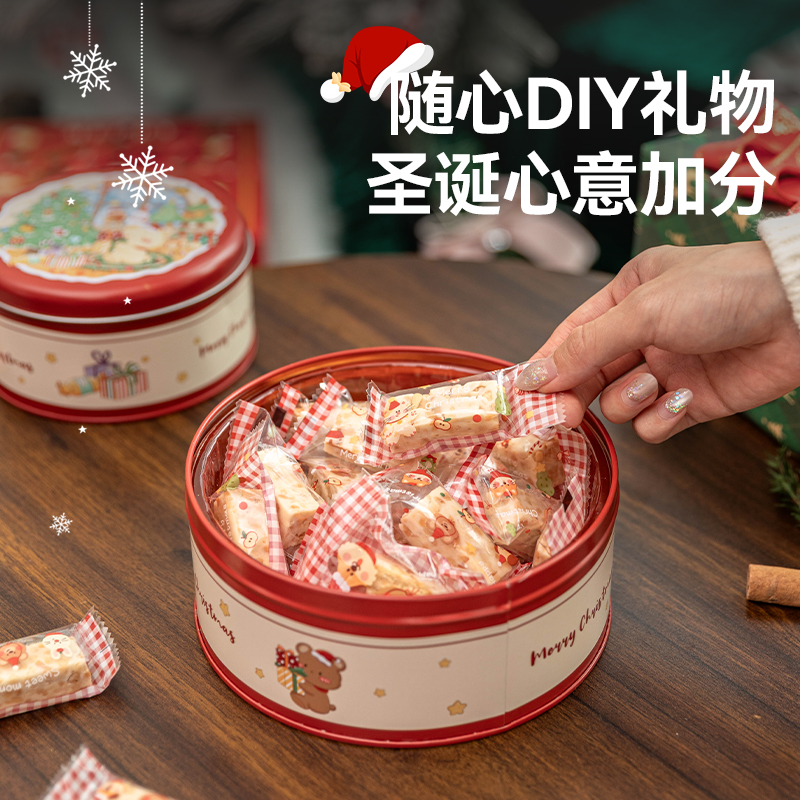铁盒包装盒圣诞浮雕圆形铁罐卡通可爱圣诞款立体浮雕圆形曲奇饼干