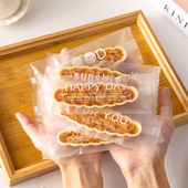 袋 盒牛轧酥机封透明英文包装 糯米船包装 袋焦糖杏仁饼干盒饼干包装