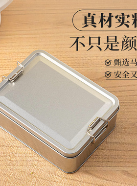复古怀旧马口铁包装盒子铁盒空盒卡搭扣饼干罐礼品盒饼干盒凤梨酥