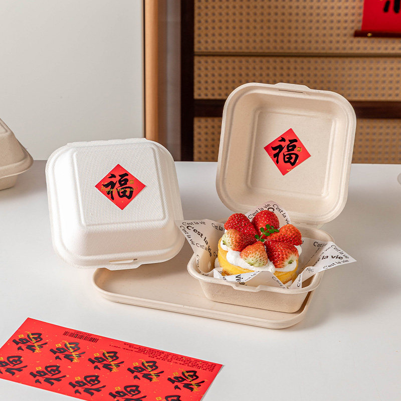 一次性加厚食品级便当蛋糕盒新年