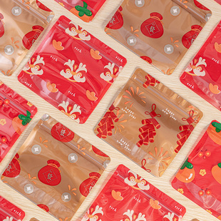 新年拉链袋自带封条密封防漏食品级加厚可爱卡通烘焙点心打包装