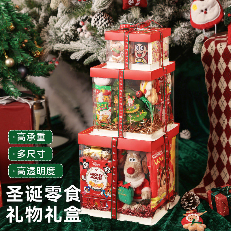 圣诞零食礼物节日礼盒蛋糕