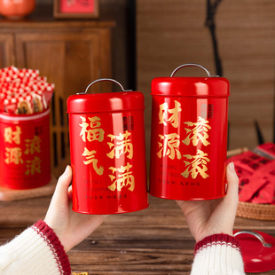2026马年红色圆柱形铁罐手提卡扣铁盒礼物包装打包伴手礼新年糖盒