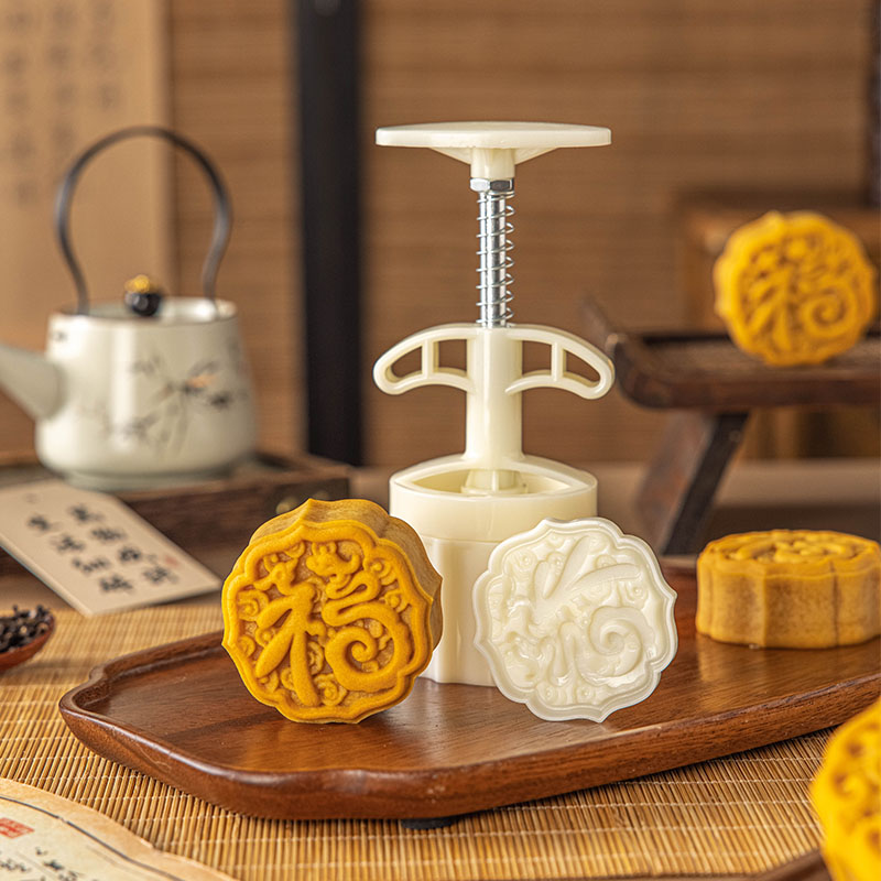 美涤2025新款月饼模具家用75g