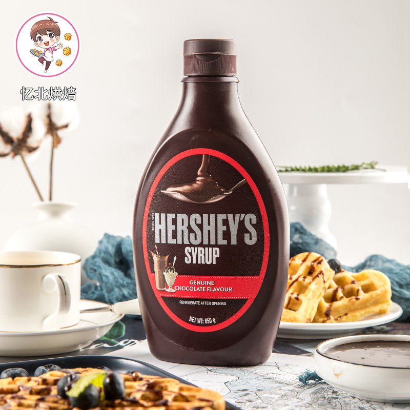 HERSHEY  Hershey Chocolate sauce 650g Dirty and dirty bag Cake Glutinous rice decoratein the Snacks/Nuts/Specialty , Chocolate , Chocolate sauce  category - from Buy2taobao.com to provide professional Taobao agent buy service