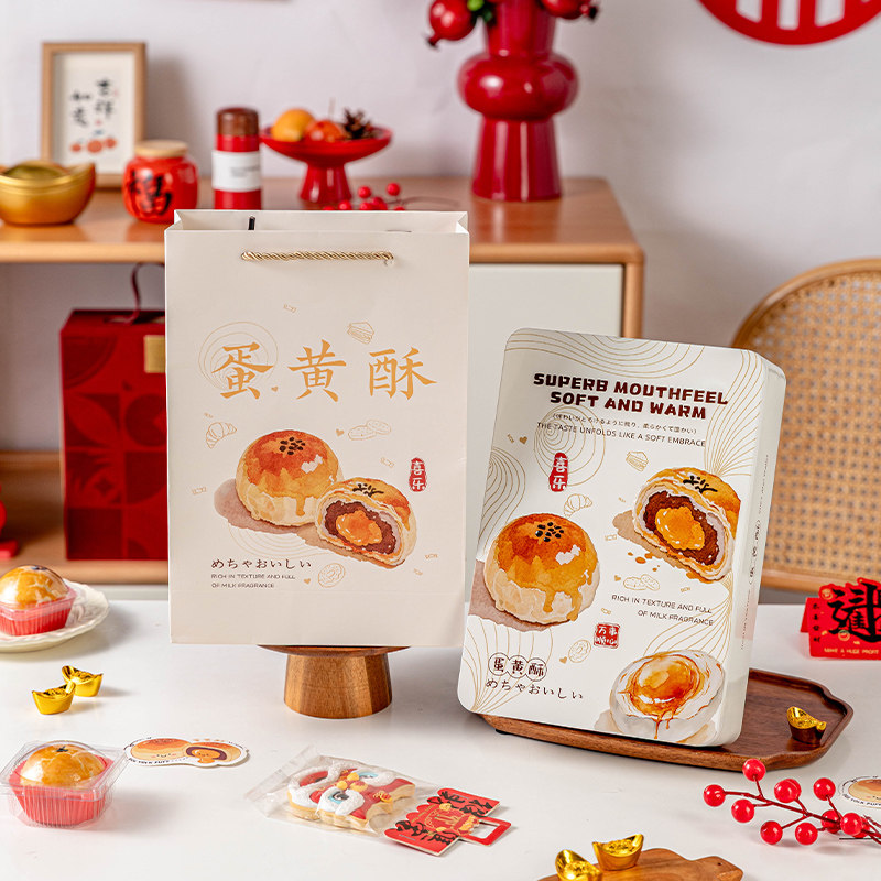 长方形铁盒马口铁饼干糖果收纳盒可爱卡通便携大容量学生零食罐