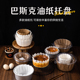 巴斯克油纸托盘免折蛋糕盒模具一次性脱模纸巴斯克油纸杯4 6寸