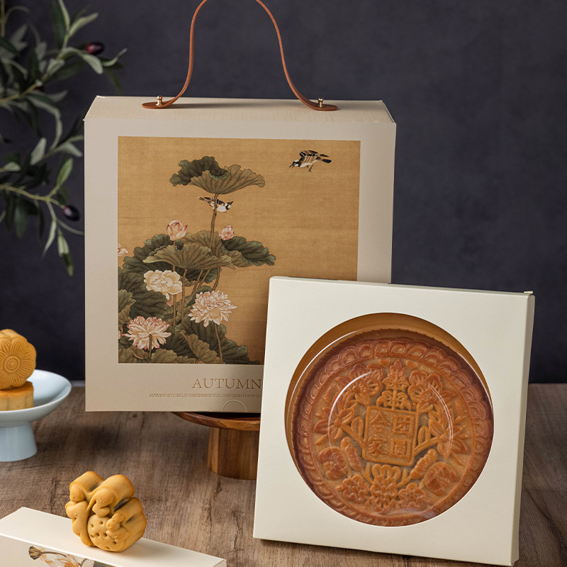 中秋月饼礼盒手提空盒子送礼蛋黄酥包装冰皮月饼广式月饼糕点