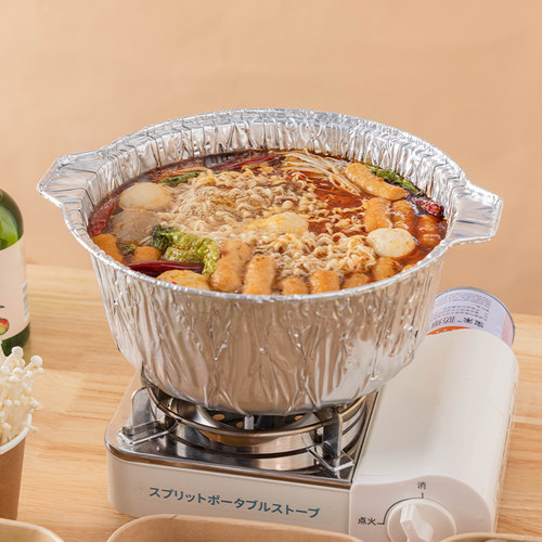 户外铝箔锅露营一次性专用火锅卡式炉炊具锡纸锅野餐加厚圆形锅具