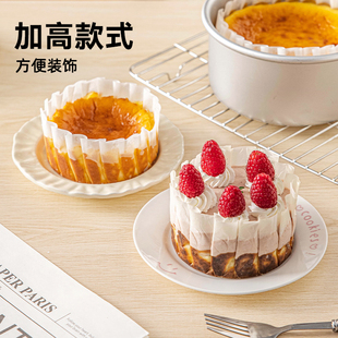 巴斯克油纸4寸四6六8八2蛋糕托垫防烘焙模具工脱食品专用烤包装盒