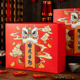 新年烘焙包装 2025春节手提创意饼干盒子 盒 新年礼盒包装