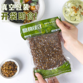 糖纳绿豆无 蜜绿豆 500g添加即食烘焙原料双皮奶烧仙草奶茶配料