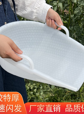 农用建筑泥沙簸箕挑土米粮手握