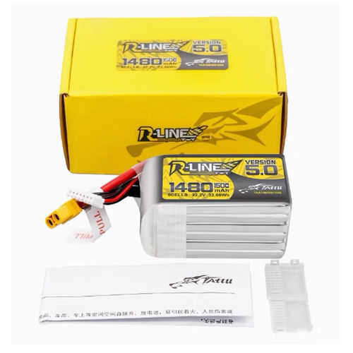 金砖50150C高倍率穿越机