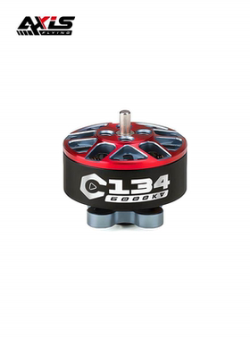 Axisflying酷飞2寸圈圈机FPV穿越机涵道机花飞C134无刷电机马达
