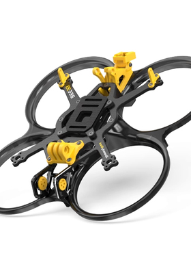 SpeedyBee Bee35机架 3.5寸 涵道机倒置FPV穿越机 DJI O3数字图传