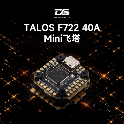 DepSacTALOF72240Min飞塔