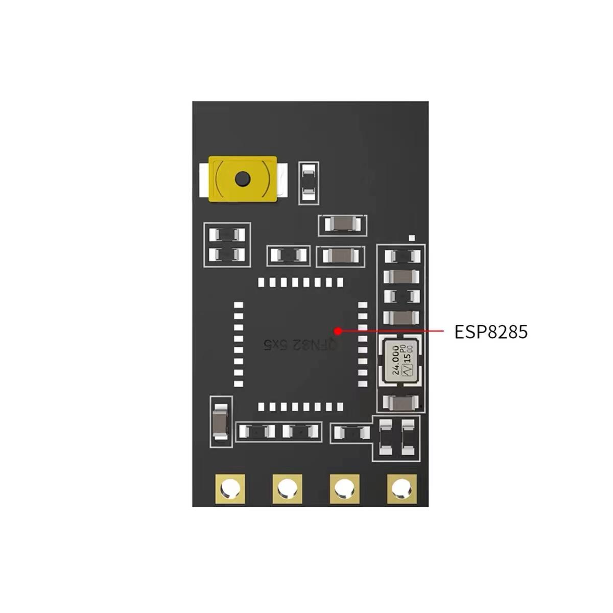 SpeedyBeeNano2.4G接收机