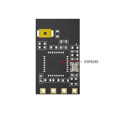 SpeedyBeeNano2.4G接收机