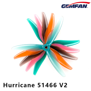 GEMFAN 乾丰 MCK 51466 V2 5寸穿越机FPV竞速桨叶高品质暴力高效