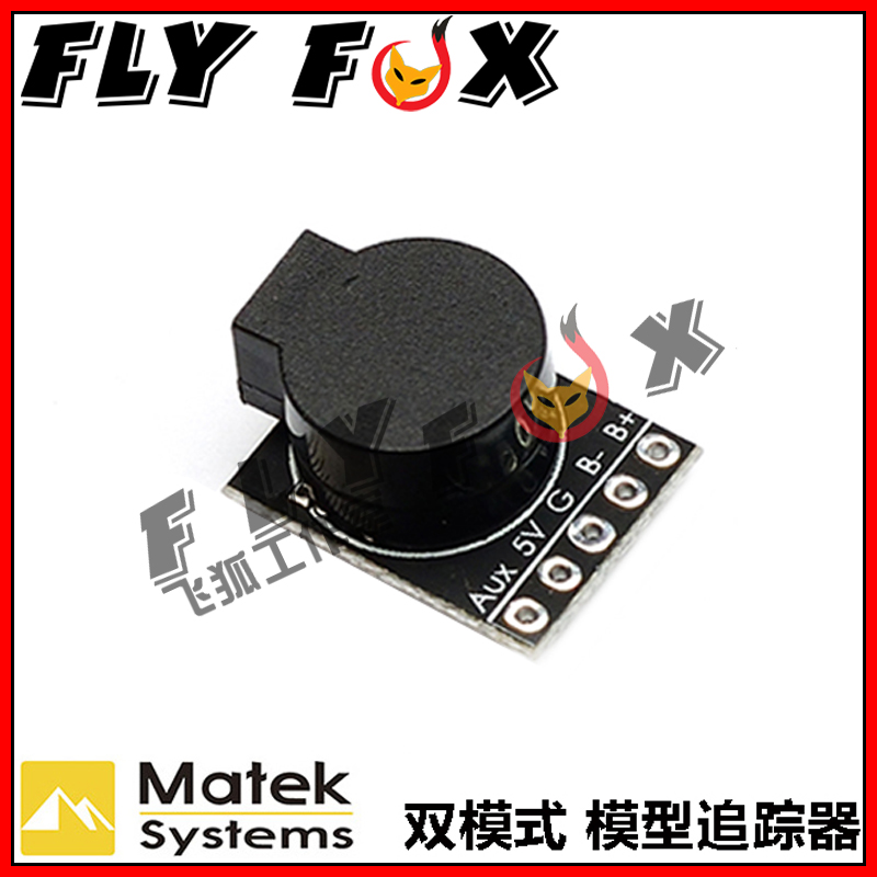 Matek BUZZ F3 F4 ·É¿Ø ´©Ô½»ú ´óÉùÓÐÔ´ ·äÃùÆ÷ º½Ä£Ñ°»ú ×·×ÙÆ÷