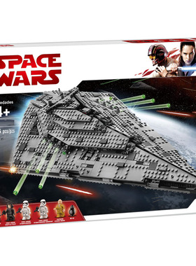 星球大战大型第一次序歼星舰75190儿童拼装模型积木男孩玩具10901