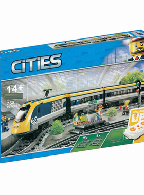 中国积木城市组遥控版城市客运火车60197男孩拼装玩具儿童61礼物