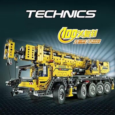 科技42009电动移动起重机积木