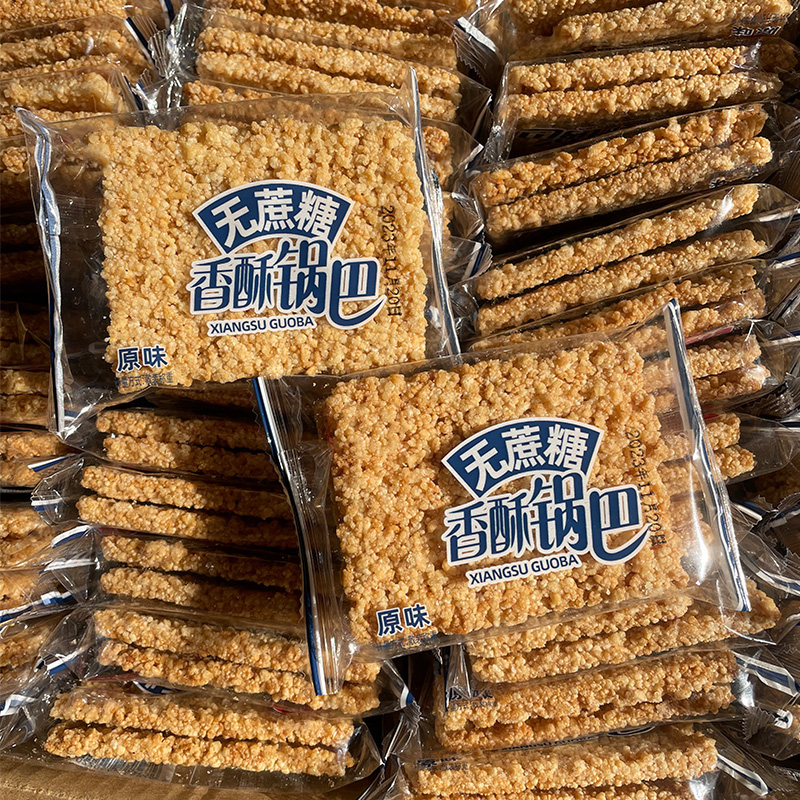 5斤整箱無蔗糖香酥鍋巴安徽特產(chǎn)手工零食休閑小包裝麻辣燙鍋包郵