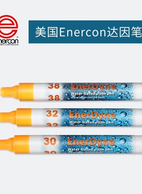 美国enerdyne达因笔Enercon dyne pens电晕笔表面张力测试笔