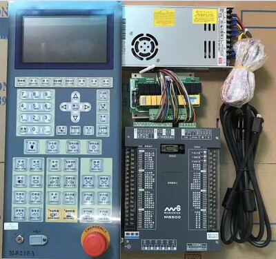 宝捷信注塑机电脑主机面板MS500配MS210A面板 不带箱海达海星海太