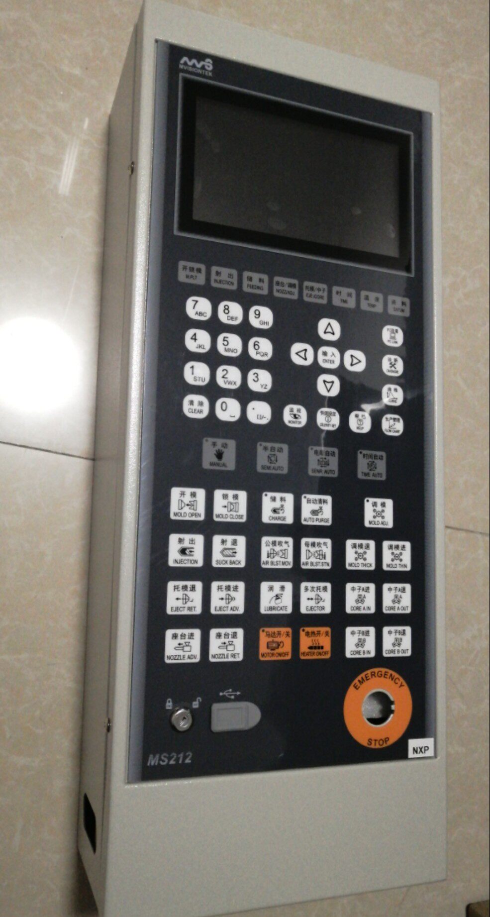 宝捷信注塑机电脑ms500主机/ms212面板一套 全新原装电脑保一年