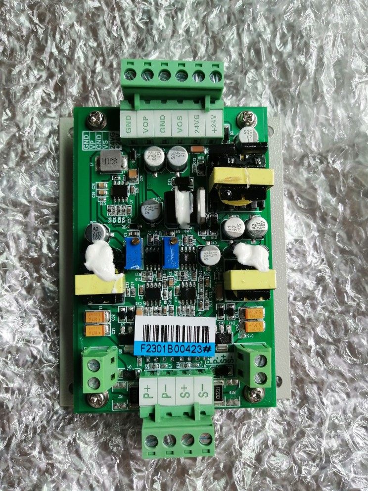 宝捷信注塑机伺服改造电流转电压信号转0-10v转换板