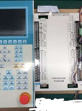 宝捷信注塑机电脑主机面板PORCHESON 电脑PS960AM电脑海天海达