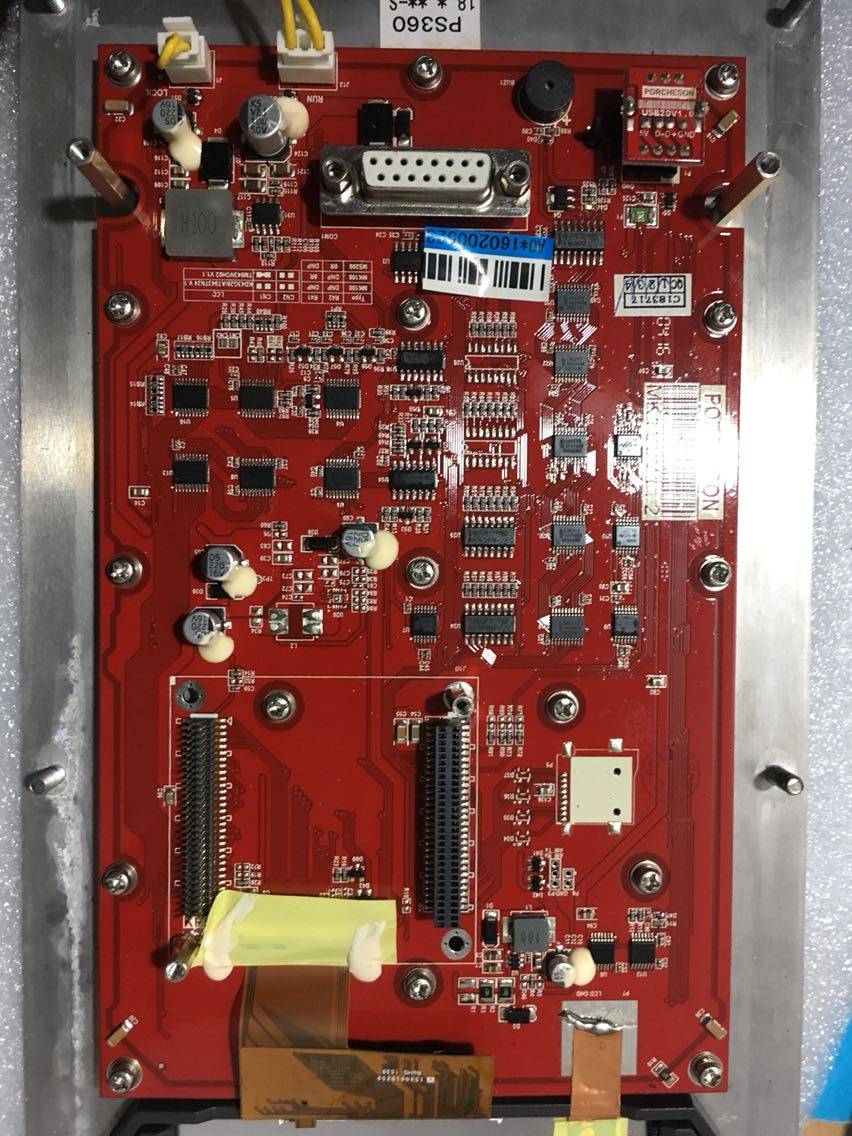 宝捷信电脑按键板MS200面板