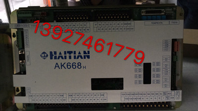 弘讯注塑机电脑AK668主板维修.注塑机电脑配件