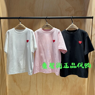 little moco专柜正品26年春款男女童爱心短袖T恤KB F1TEET06奥