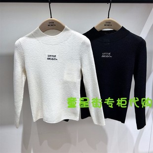 little moco专柜正品25年春男女童毛衣修身针织衫KBE1SWT009
