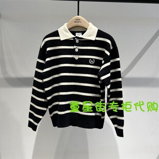 little moco专柜正品24年冬男女童毛衣翻领条纹针织衫4SWT021