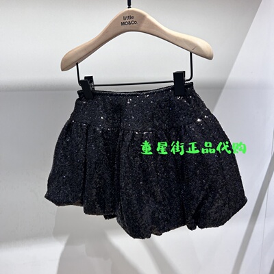 little moco专柜正品25年冬款女童闪亮片半裙短裙KBE4SKT006