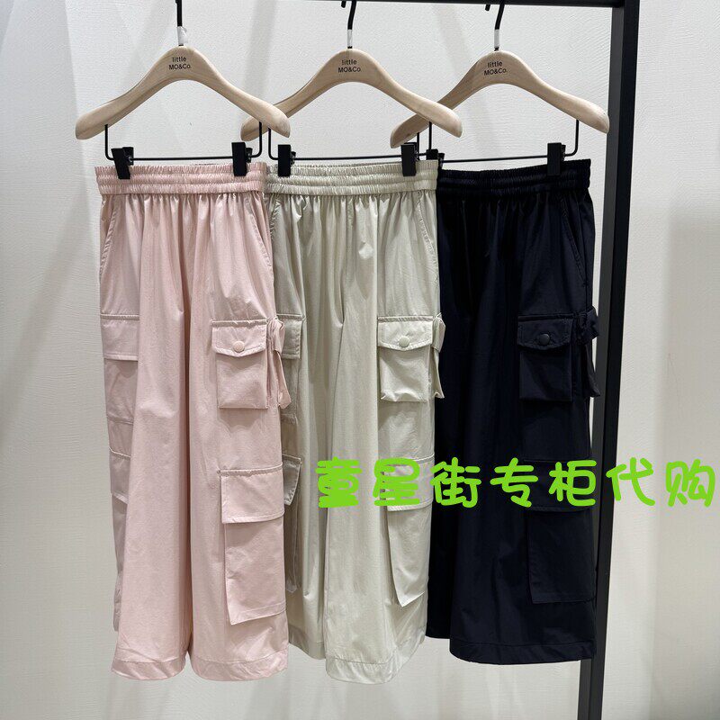 little moco专柜正品25年夏男女童亲子宽松工装长裤KBE2PAT005