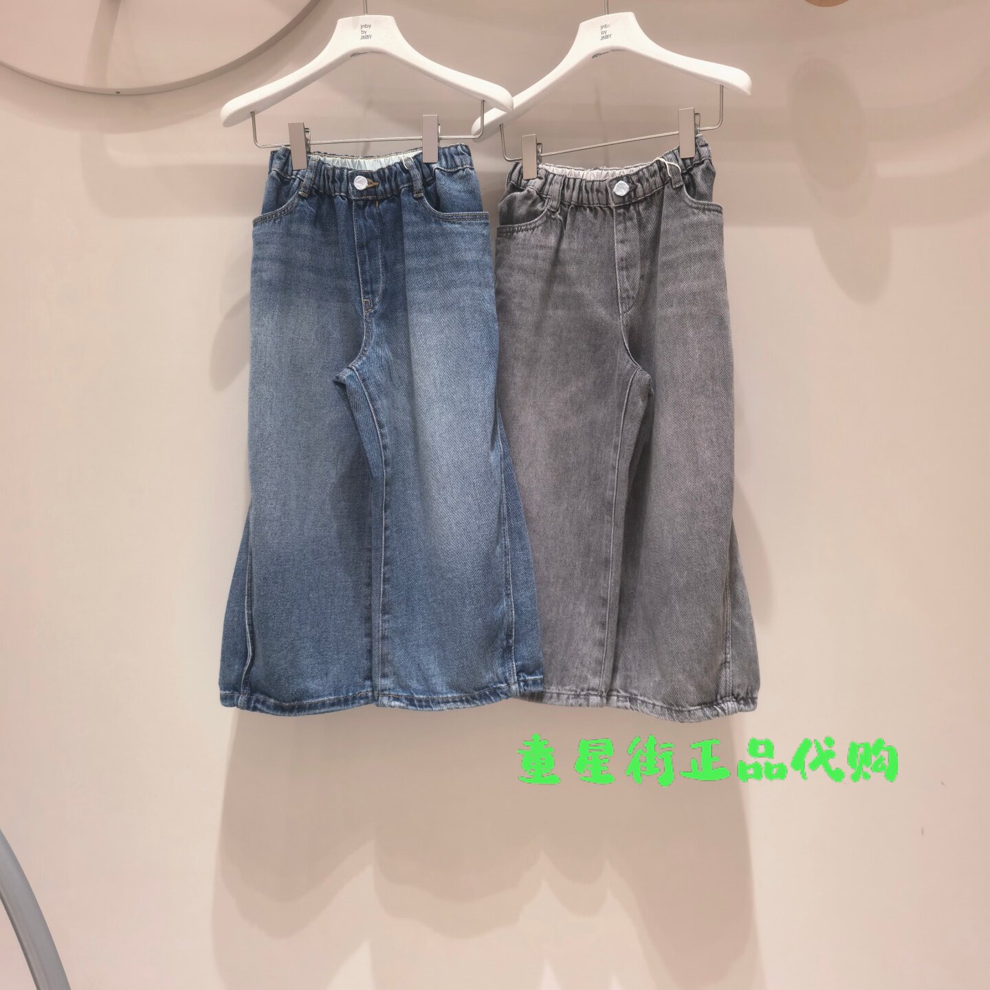 小江南童装国内代购26年秋款男女童牛仔休闲长裤1Q7E15180